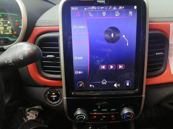 [成都·川A] 二手奇瑞新能源小蚂蚁2019款 4座智享版 35kWh