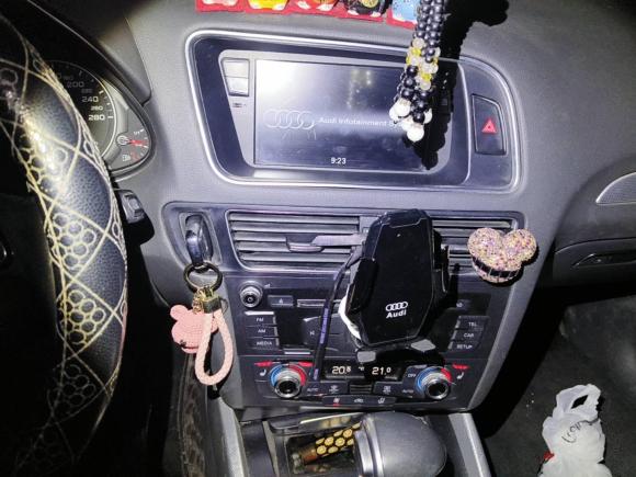 [合肥·皖A] 二手奥迪奥迪Q52015款 40 TFSI 技术型