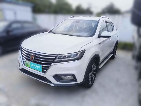 榮威榮威RX5新能源2017款 eRX5 50T 混動互聯尊榮旗艦版「上海二手車」「天天拍車」