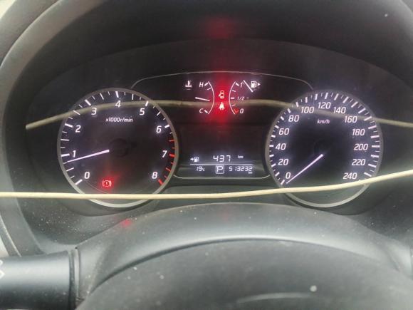 [南京·苏A] 二手日产轩逸2016款 1.8XL CVT豪华版