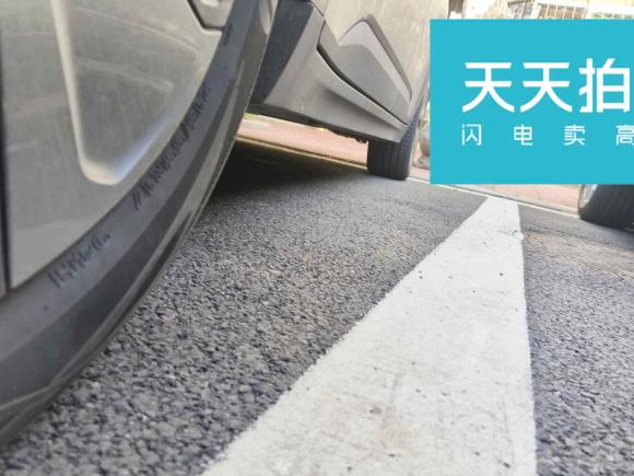 [合肥·皖A] 二手埃安AION Y2021款 70 畅享活力版