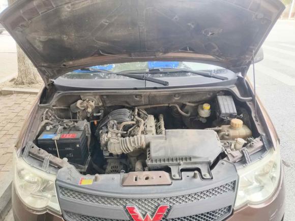 [苏州·苏U] 二手五菱汽车五菱宏光2018款 1.2L 经典款S基本型