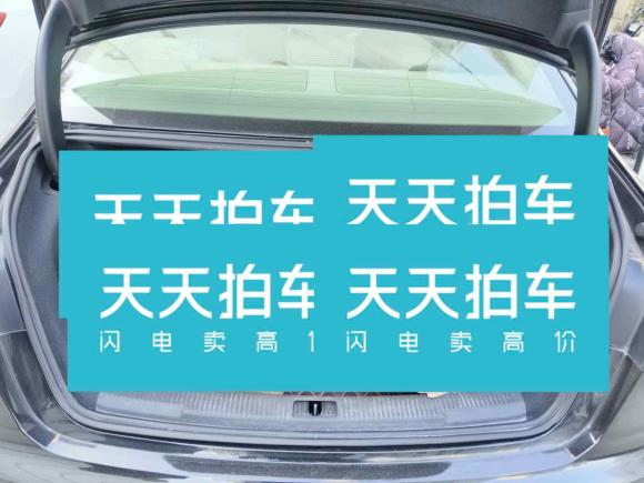 [深圳·粤B] 二手奥迪奥迪A6L2016款 TFSI 技术型