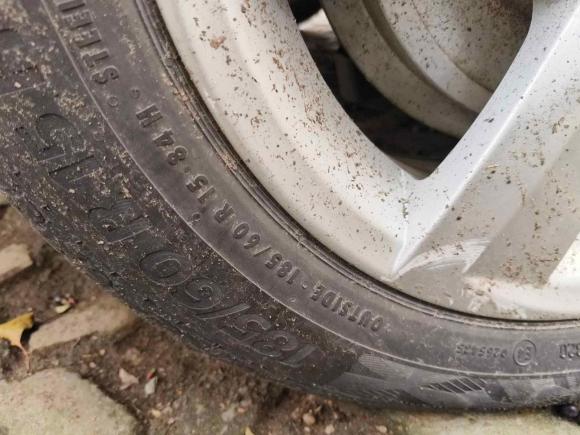 [上海·苏F] 二手斯柯达昕动2016款 1.6L 自动创行版