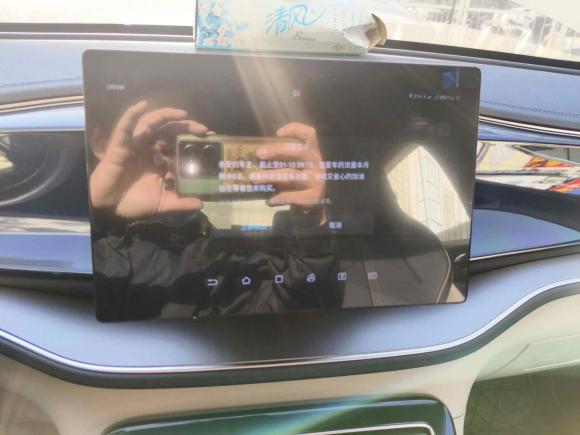 [深圳·粤B] 二手比亚迪秦PLUS2021款 DM-i 55KM 旗舰型