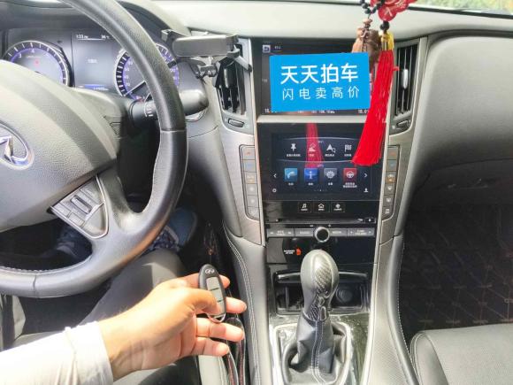 [合肥·皖A] 二手英菲尼迪英菲尼迪Q50L2015款 2.0T 悦享版