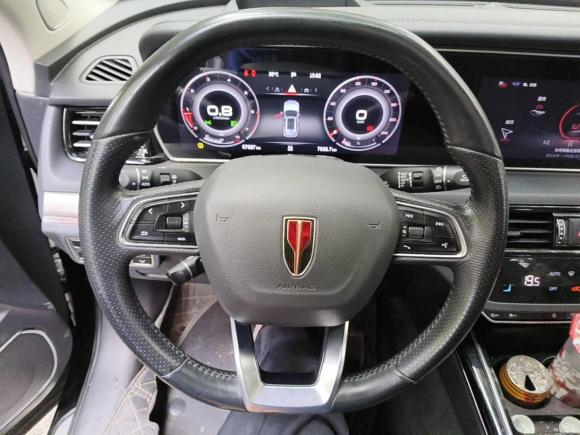 [广州·鲁L] 二手红旗红旗HS52022款 2.0T 智联旗享版