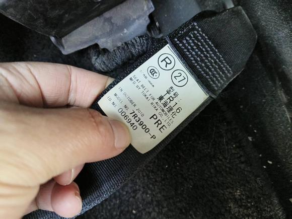 [无锡·苏B] 二手雷克萨斯雷克萨斯RX经典2009款 350 尊贵版