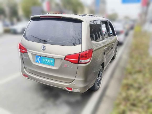 [上海·沪C] 二手东风风行风行S5002016款 1.5L 手动豪华型