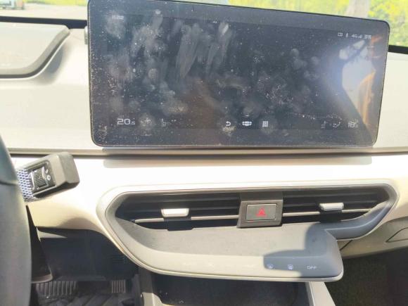 [苏州·苏E] 二手吉利几何吉利几何A2021款 Pro 臻享高能续航版 600KM A600亚运版