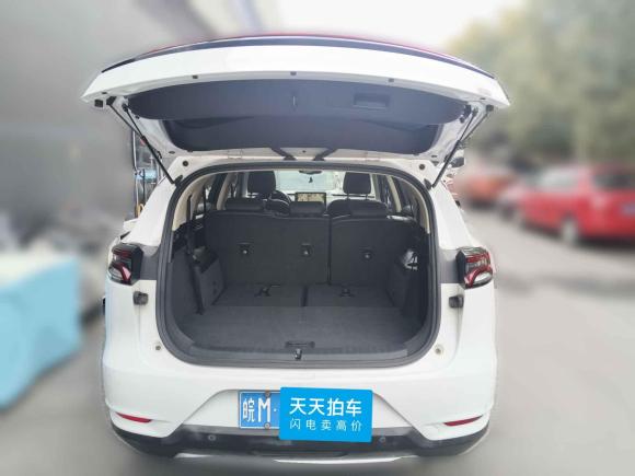 [金华·皖M] 二手比亚迪唐2019款 2.0T 自动智联尊贵型 7座 国VI