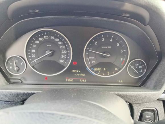 [上海·苏U] 二手宝马宝马3系2018款 320Li xDrive 时尚型