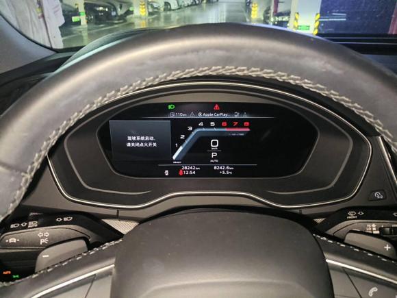 [南京·苏A] 二手奥迪奥迪Q5L2022款 40T 豪华动感型