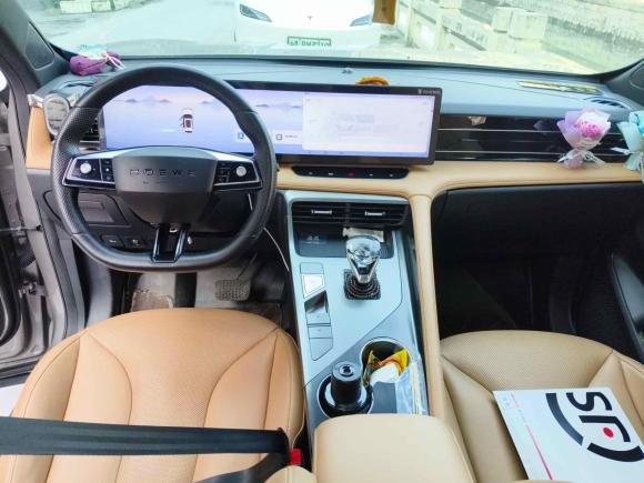 [上海·沪A] 二手荣威荣威RX5新能源2023款 eRX5 超混尊荣版