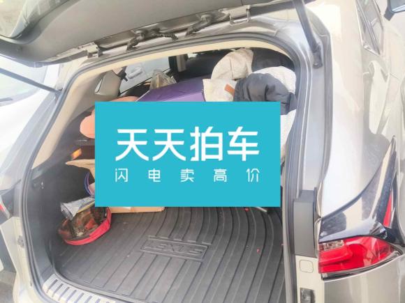 [深圳·粤B] 二手雷克萨斯雷克萨斯NX2015款 200 前驱 锋行版