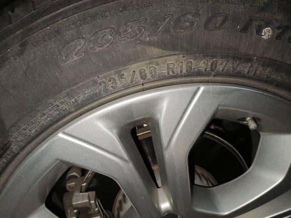 [广州·鄂A] 二手路虎揽胜极光2020款 249PS 青春版