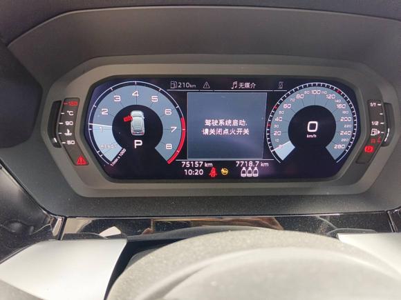 [深圳·粤L] 二手奥迪奥迪A32021款 Sportback 35 TFSI 进取运动型