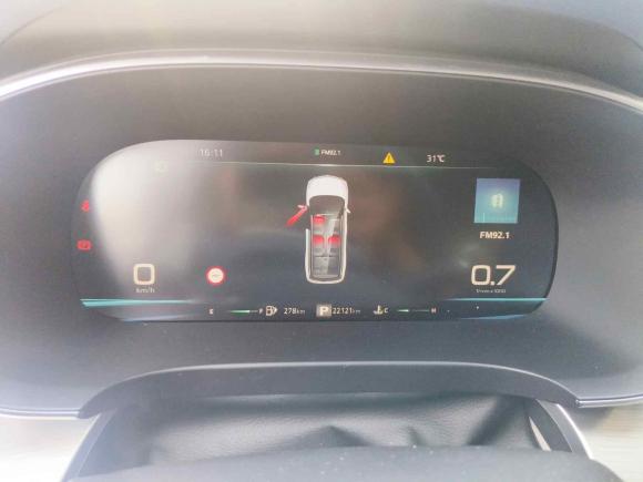 [青岛·鲁U] 二手荣威荣威iMAX82021款 400TGI Supreme系列至尊版