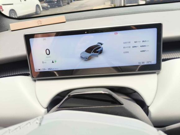 [南京·苏A] 二手蔚来蔚来ET5T2023款 75kWh Touring