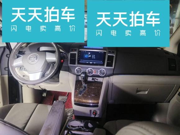 [上海·沪C] 二手马自达马自达82011款 2.3L 至尊版