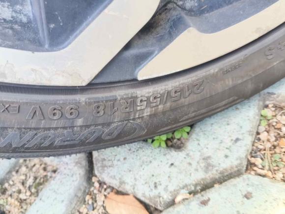 [湖州·云A] 二手SWM斯威汽车SWM斯威X72016款 1.5T 手动豪华型 7座