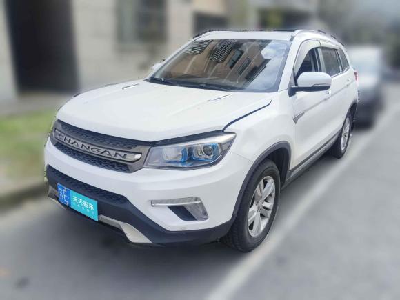 長安長安CS752017款 尚酷版 1.5T 自動鋒享型「上海二手車」「天天拍車」