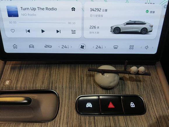 [上海·沪B] 二手蔚来蔚来ET72024款 75kWh 行政签名版