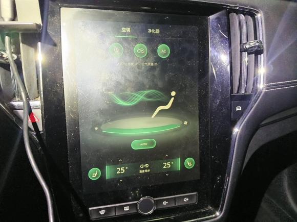 [上海·沪A] 二手荣威荣威RX5新能源2017款 eRX5 50T 混动互联尊荣旗舰版