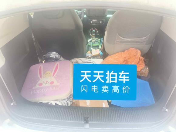 [济南·鲁A] 二手荣威科莱威CLEVER2021款 302km卓越版