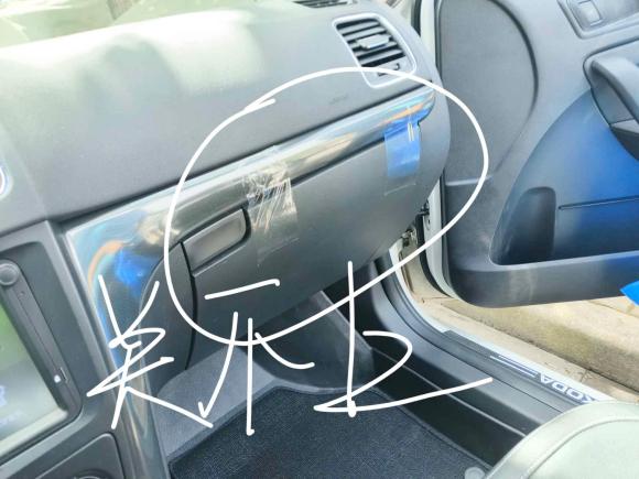 [上海·沪J] 二手斯柯达Yeti2017款 TSI280 DSG车享兄弟版