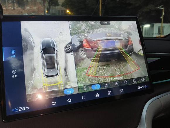 [广州·粤A] 二手比亚迪宋Pro新能源2022款 DM-i 110km 旗舰型Pro