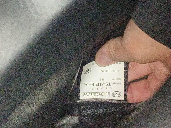 [金华·浙G] 二手马自达马自达CX-52015款 2.0L 自动两驱都市型