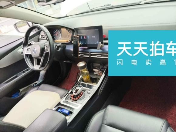 [嘉兴·浙F] 二手比亚迪秦新能源2019款 出行版