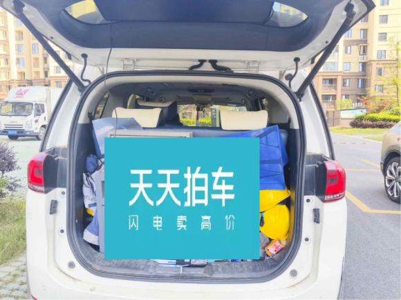 [宁波·浙B] 二手广汽传祺传祺M82021款 领秀系列 390T 尊享版