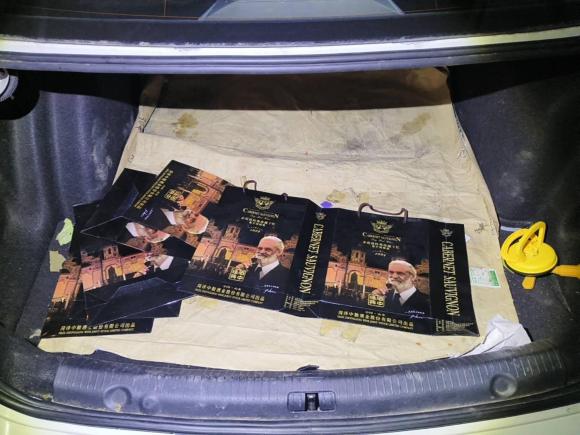 [成都·川A] 二手大众朗逸2015款 1.6L 自动风尚版