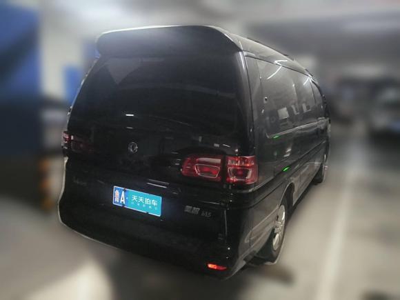 [济南·鲁A] 二手东风风行菱智2019款 改款 M5L 1.6L 7座基本型 国VI