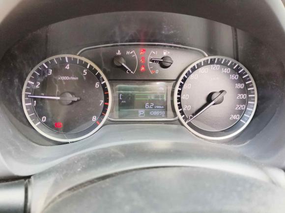 [武汉·鄂A] 二手日产轩逸2019款 1.6XV CVT智联尊享版 国VI