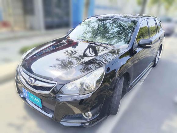 斯巴鲁力狮2010款 2.0i豪华旅行版「嘉兴二手车」「天天拍车」