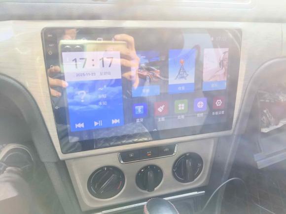 [杭州·浙A] 二手大众朗逸2013款 1.6L 自动舒适版