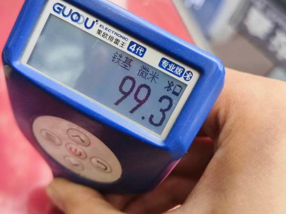 [宁波·浙B] 二手日产逍客2010款 20X雷 CVT 2WD