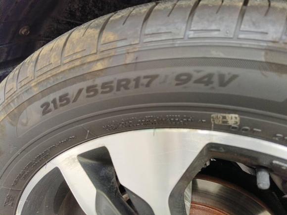 [成都·川A] 二手纳智捷优6 SUV2015款 1.8T 智尊型