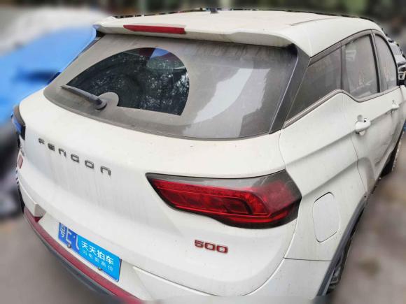 [广州·粤E] 二手东风风光风光5002022款 1.5T CVT畅享型