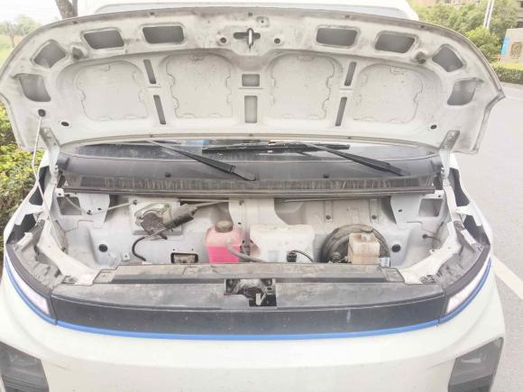 [南通·苏F] 二手远程远程星享V2024款 星享V7E 48.38kWh