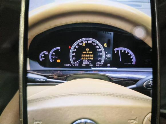 [广州·粤A] 二手奔驰奔驰S级2010款 S 350 L 豪华型