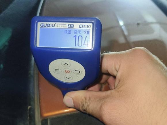 [济南·鲁A] 二手纳智捷优6 SUV2017款 改款 1.6T 智尊型