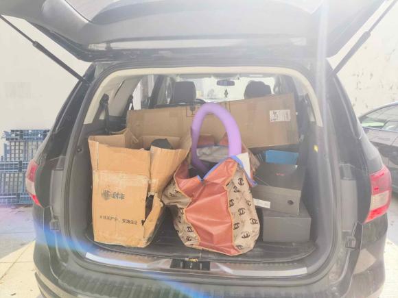 [上海·沪F] 二手福特撼路者2016款 2.0T 汽油自动四驱豪华版