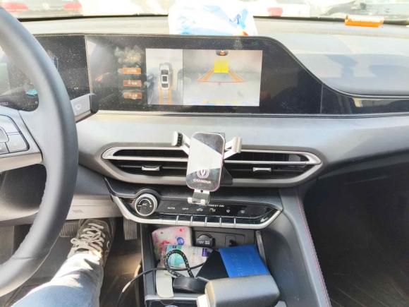 [上海·豫C] 二手长安逸动2021款 PLUS 蓝鲸NE 1.4T GDI DCT尊贵型