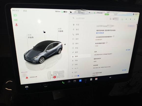 [苏州·苏E] 二手特斯拉Model Y2022款 改款 后轮驱动版