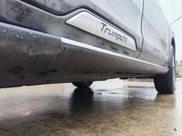 [上海·苏E] 二手广汽传祺传祺GS82017款 320T 两驱豪华智联版（七座）