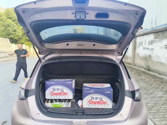 [苏州·苏E] 二手比亚迪海豚2021款 405km 时尚版